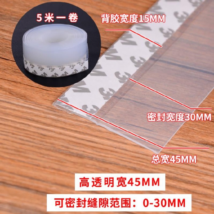 、木門硅膠邊門防風膠條玻璃門不銹鋼推拉門不銹玻璃封隔音密封門-細節圖9