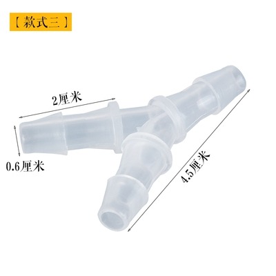 、器加水吸水水管直通排水用度接頭90茶配三通進水軟管抽水彎頭通-細節圖8