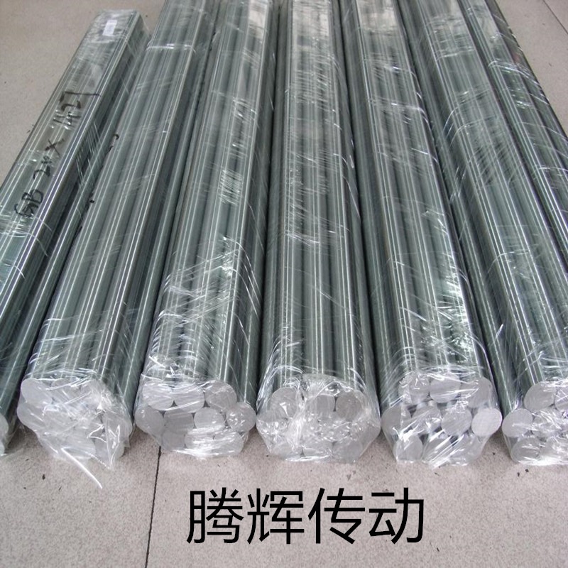 6mm-50mm棒直徑mm-50mm直線導桿鍍鉻mm50光軸活塞光桿50mm6軟軸鋼-細節圖4