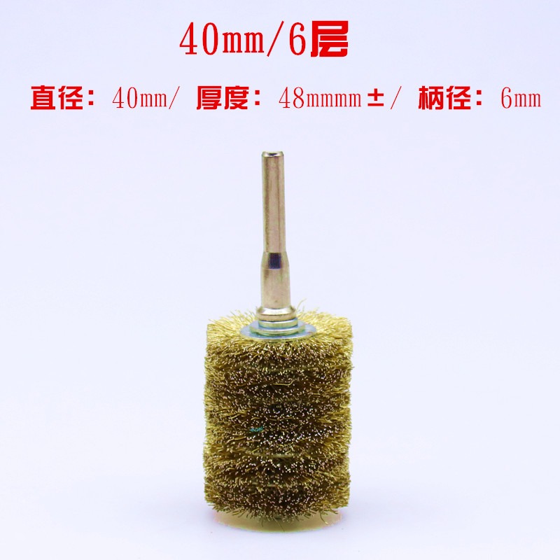 、鐵絲刷頭工具刷頭平平型包漿手電刷子打磨金屬頭鐵鋼絲電鉆筆清-細節圖5