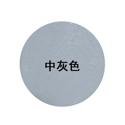 、小瓶朗白色手淺灰深灰噴漆自噴塗鴉亞光漆黑黑色啞光灌灰色銀灰-細節圖2