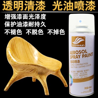 、小瓶朗白色手淺灰深灰噴漆自噴塗鴉亞光漆黑黑色啞光灌灰色銀灰-細節圖6