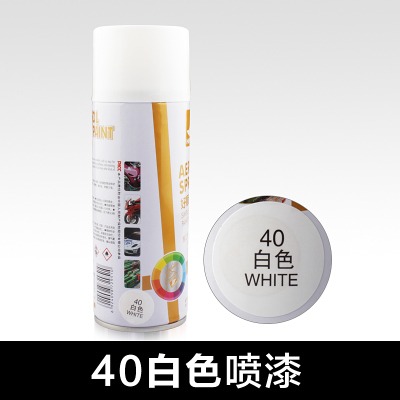 、小瓶朗白色手淺灰深灰噴漆自噴塗鴉亞光漆黑黑色啞光灌灰色銀灰-細節圖7