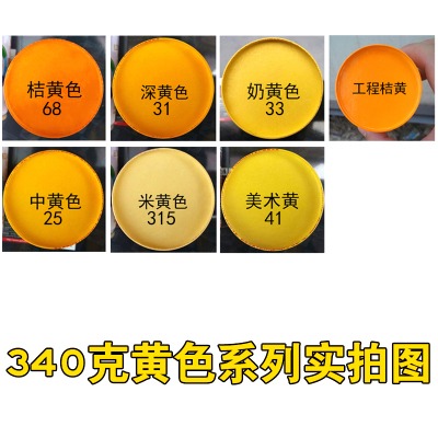 、小瓶朗白色手淺灰深灰噴漆自噴塗鴉亞光漆黑黑色啞光灌灰色銀灰-細節圖8