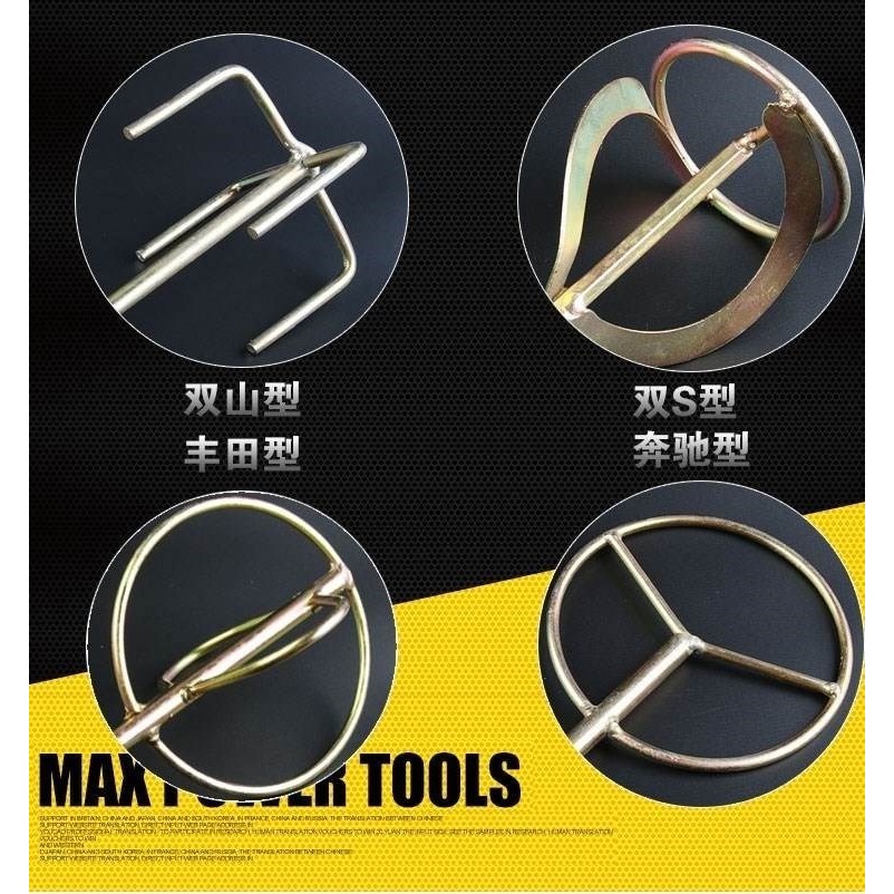.鉆頭泥漿轉子器小型手持式電錘鉆轉子桿拌料機乳膠漆攪拌錘頭頭.-細節圖4