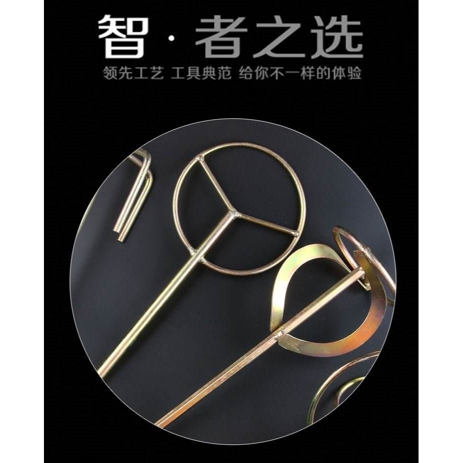 .鉆頭泥漿轉子器小型手持式電錘鉆轉子桿拌料機乳膠漆攪拌錘頭頭.-細節圖5