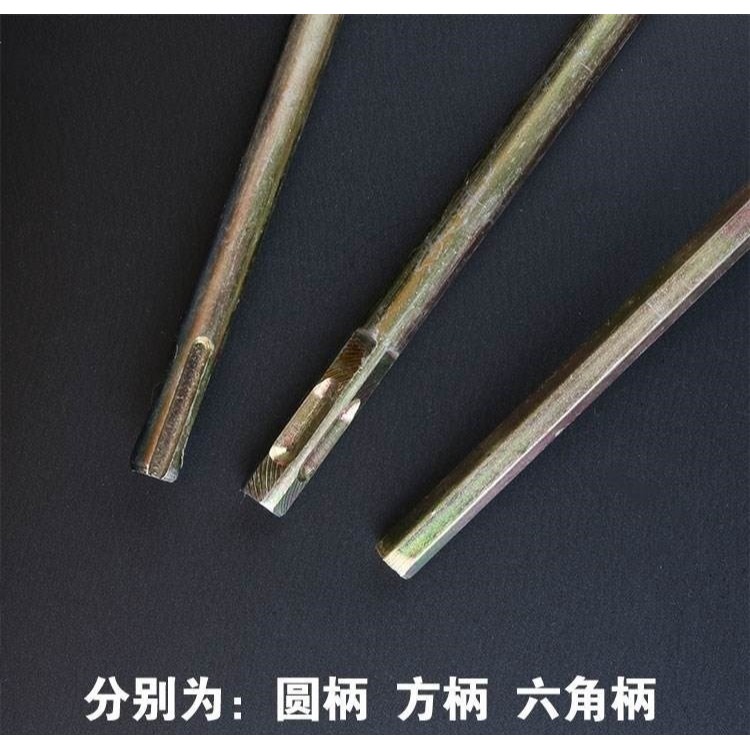 .鉆頭泥漿轉子器小型手持式電錘鉆轉子桿拌料機乳膠漆攪拌錘頭頭.-細節圖7