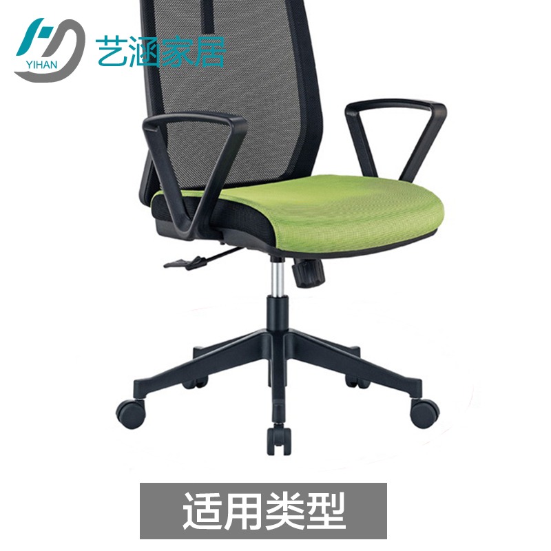 椅子拉伸小口腳辦公椅電腦椅尼龍五星腳爪配件底座高腳架加厚通用-細節圖5