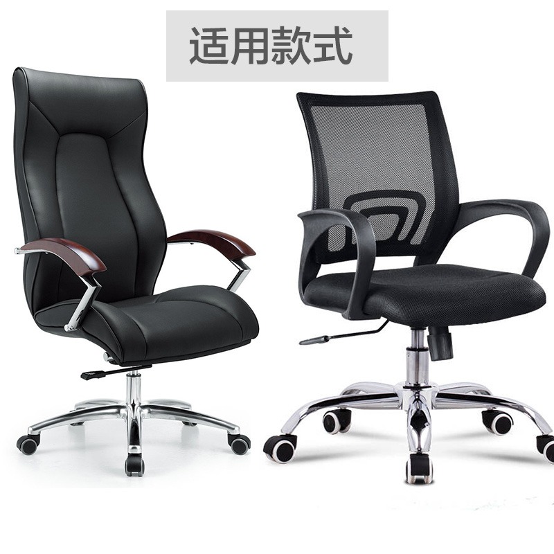 辦公椅配件轉椅五星腳鋁合金底盤小口腳加厚拉伸腳轉椅電腦椅底座-細節圖3