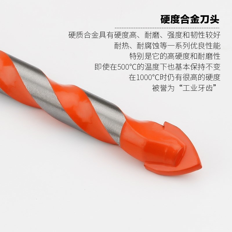 打瓷磚的專用鉆頭6/8/10mm水泥混凝土三角轉頭電手鉆玻璃陶瓷打孔-細節圖2