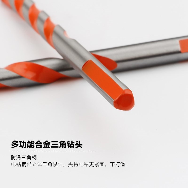 打瓷磚的專用鉆頭6/8/10mm水泥混凝土三角轉頭電手鉆玻璃陶瓷打孔-細節圖4