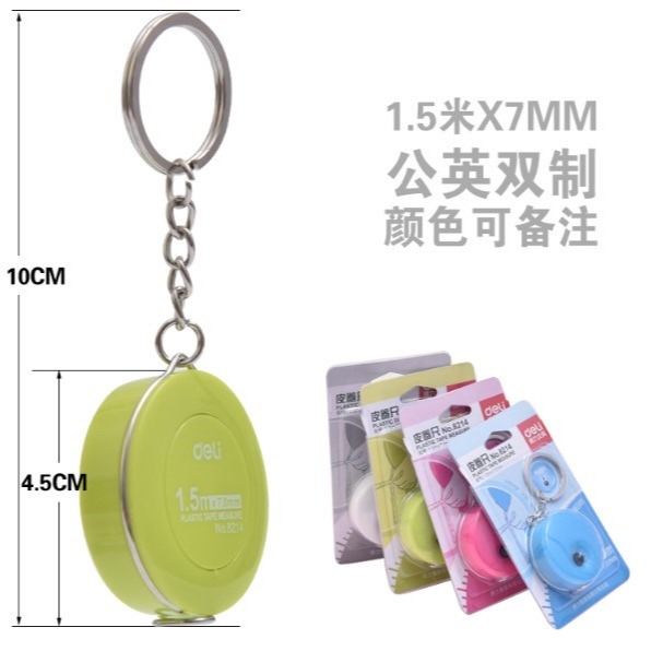 維度尺圍度尺體圍尺量健身尺測量尺胸腿臀頭腰圍三圍軟尺-細節圖6