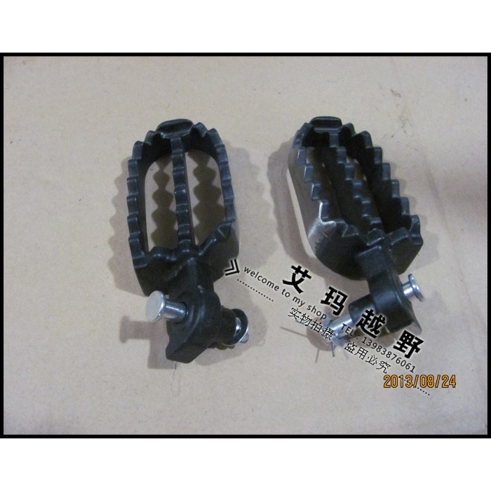 RTF-MX5 MX6-250越野摩托車配件 前腳踏 前腳蹬 T4/T6新款前腳蹬-細節圖2