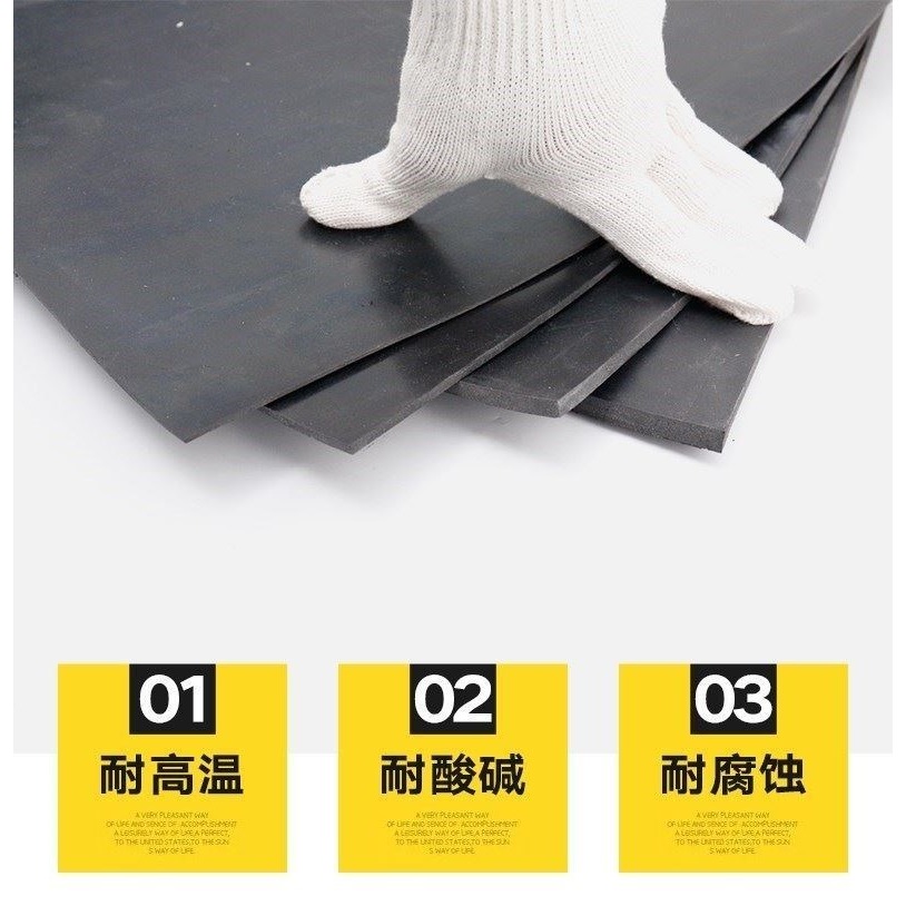 硅膠皮 白色硅膠板 單面硅膠片 黑色硅橡膠墊1-2-3-4mm-細節圖4