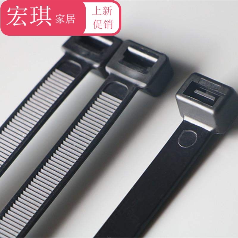 .尼龍號MM標寬大扎座捆紮條塑料卡線固定非電線帶帶扣！-細節圖3