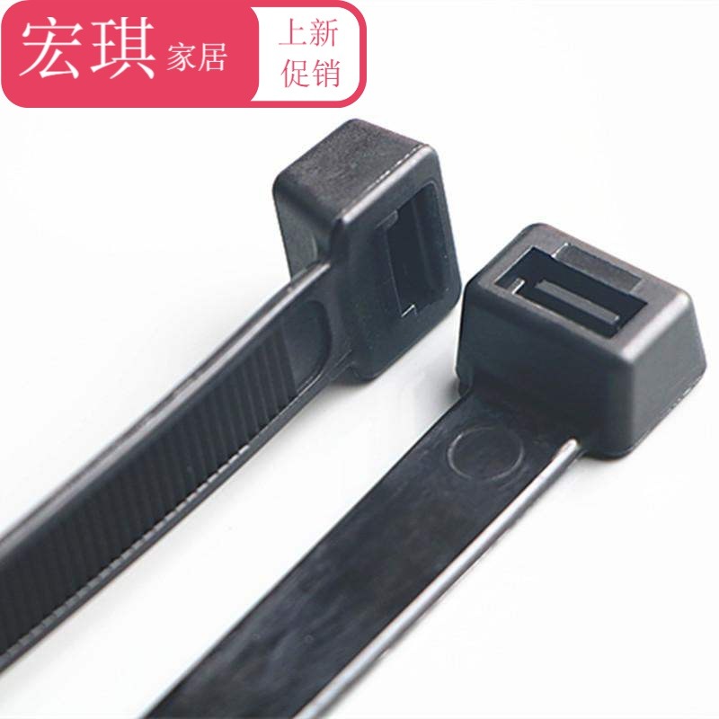 .尼龍號MM標寬大扎座捆紮條塑料卡線固定非電線帶帶扣！-細節圖5