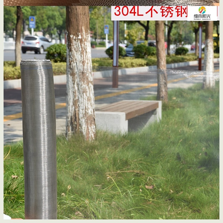 軟細鋼絲網陽臺柔軟小網格防盜窗網子防盜網防護廚房鐵絲鐵絲網！-細節圖2