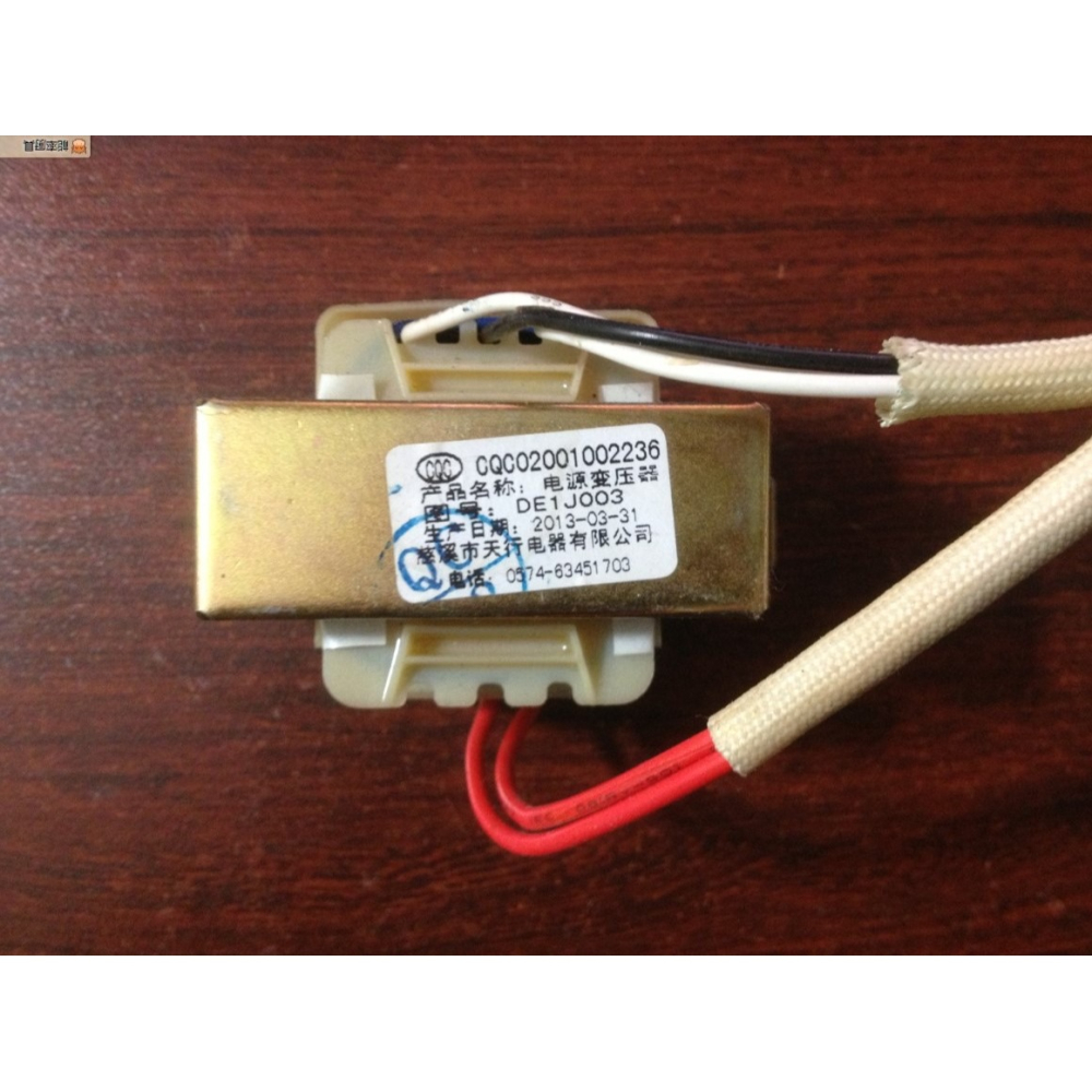 能率熱水器變壓器 10升11 16L電源220V轉110V型號EAM CW7J024配件-細節圖4