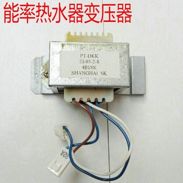 能率熱水器變壓器 10升11 16L電源220V轉110V型號EAM CW7J024配件-細節圖5