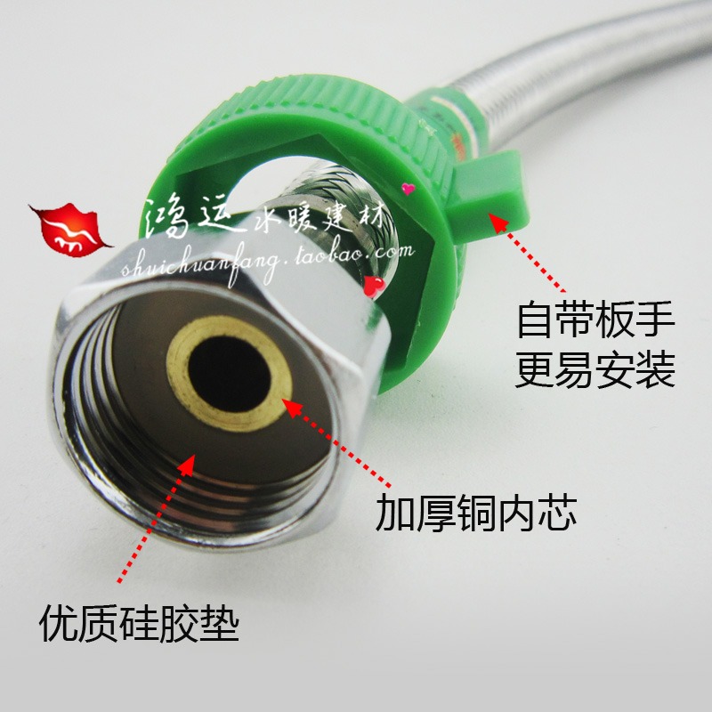馬桶編織蛇皮進水軟管 304不銹鋼絲水管雙銅頭 4分熱水器進水軟管-細節圖2