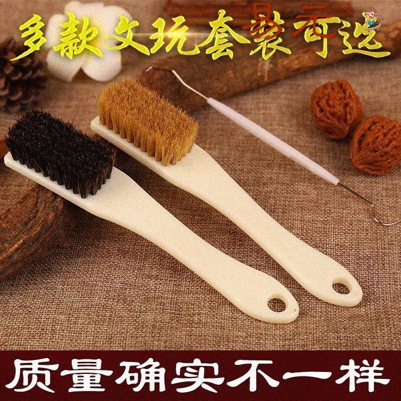 菩提子文玩專用鋼絲刷橄欖菩提刷子鉤針手串便攜式神器便攜核桃桃-細節圖4