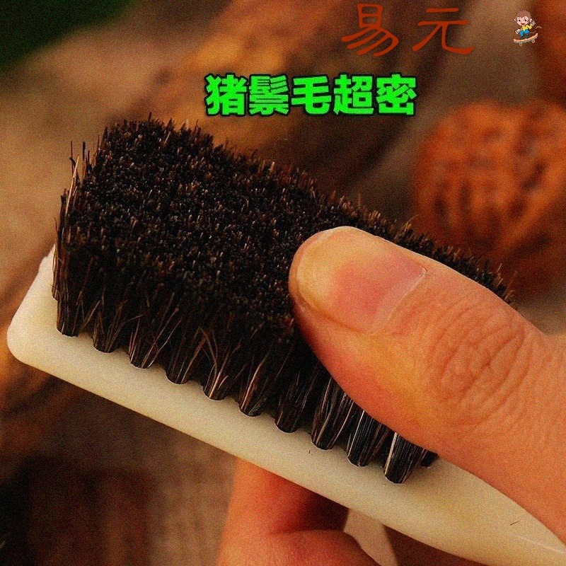 菩提子文玩專用鋼絲刷橄欖菩提刷子鉤針手串便攜式神器便攜核桃桃-細節圖5