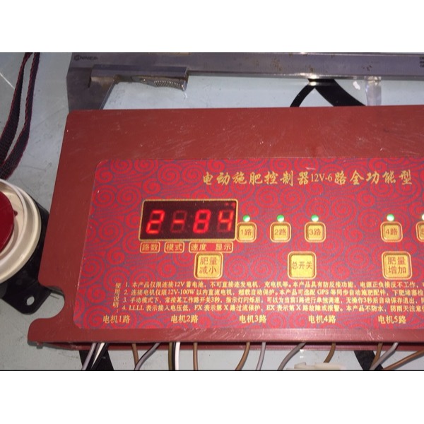 電動施肥播種控制器 電肥盒調速器 六路數顯帶短路保護 防反接-細節圖2