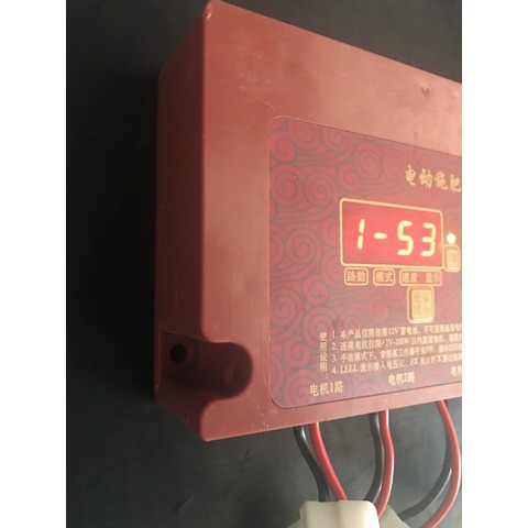 電動施肥播種控制器 電肥盒調速器 六路數顯帶短路保護 防反接-細節圖10