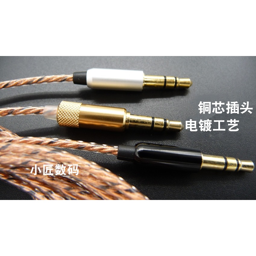 DIY耳機維修配件 40芯晶銅無氧銅 入耳式 重低音 中高頻耳機線-細節圖3