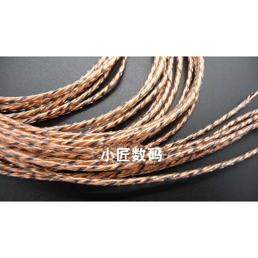 DIY耳機維修配件 40芯晶銅無氧銅 入耳式 重低音 中高頻耳機線-細節圖4