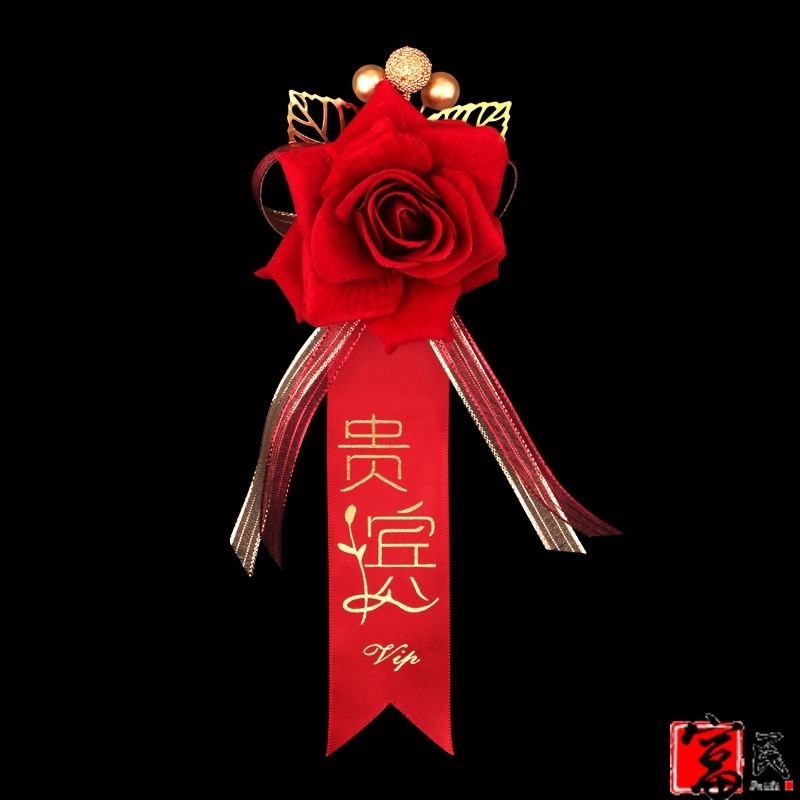 喜慶婚禮結婚新郎新娘婚禮創意閨蜜團韓式仿真玫瑰花胸花-細節圖8