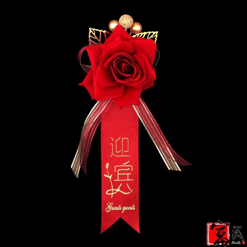 喜慶婚禮結婚新郎新娘婚禮創意閨蜜團韓式仿真玫瑰花胸花-細節圖9
