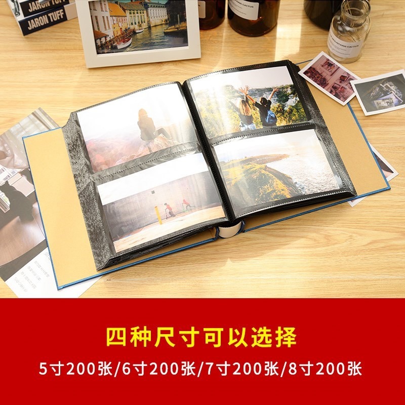 相冊影集5寸6寸7寸8寸過塑可放相冊本紀念冊插頁式家庭容量200張-細節圖3