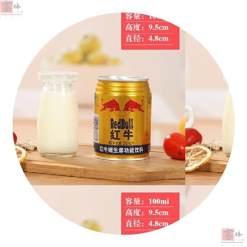 奶吧專用玻璃鮮奶瓶杯子奶瓶鐵蓋空瓶酸奶奶瓶子蓋子透明羊奶瓶子-細節圖3