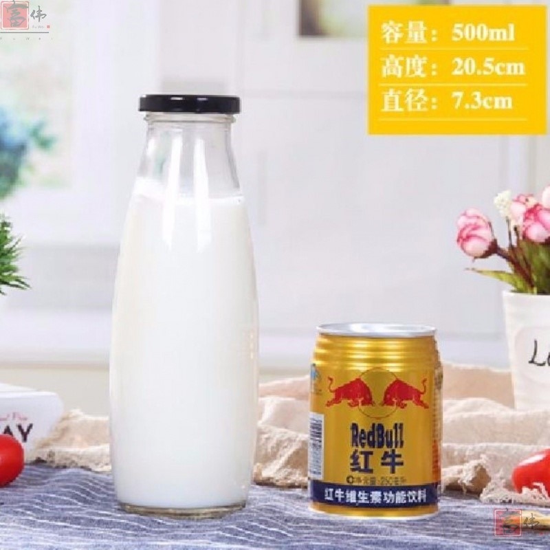 奶吧專用玻璃鮮奶瓶杯子奶瓶鐵蓋空瓶酸奶奶瓶子蓋子透明羊奶瓶子-細節圖4