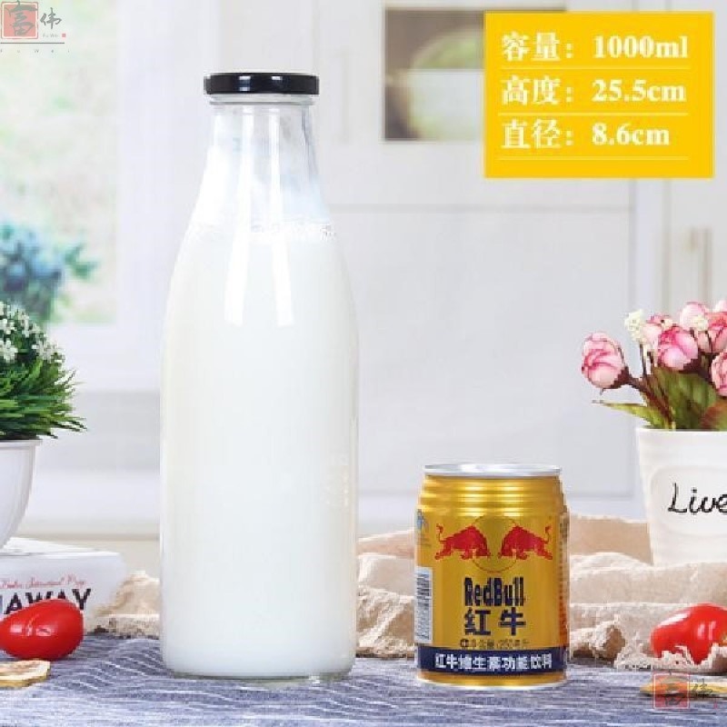 奶吧專用玻璃鮮奶瓶杯子奶瓶鐵蓋空瓶酸奶奶瓶子蓋子透明羊奶瓶子-細節圖6