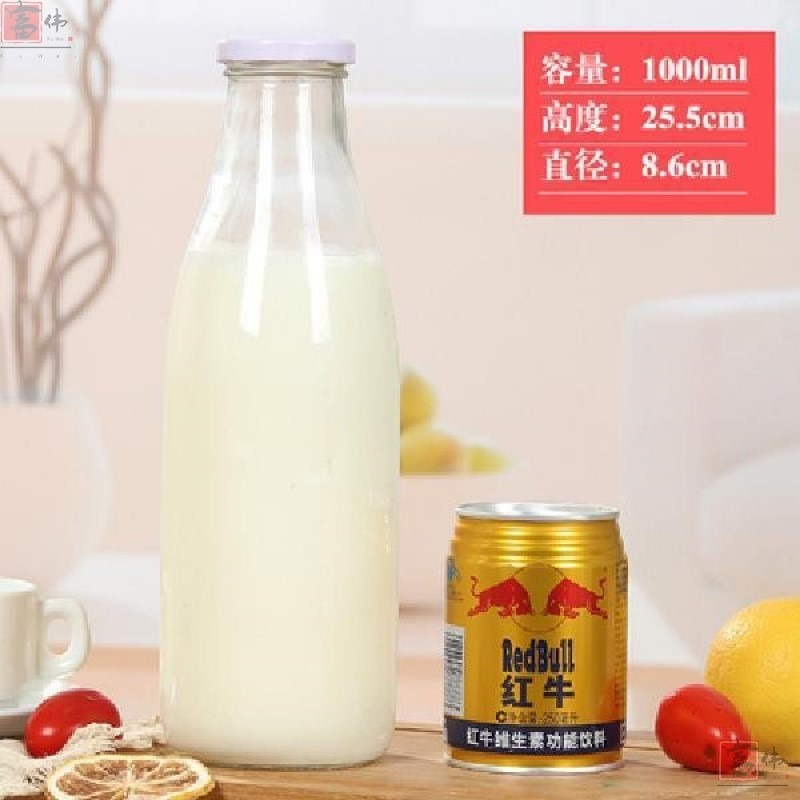 奶吧專用玻璃鮮奶瓶杯子奶瓶鐵蓋空瓶酸奶奶瓶子蓋子透明羊奶瓶子-細節圖7