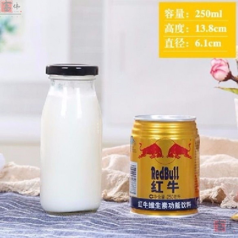 奶吧專用玻璃鮮奶瓶杯子奶瓶鐵蓋空瓶酸奶奶瓶子蓋子透明羊奶瓶子-細節圖8