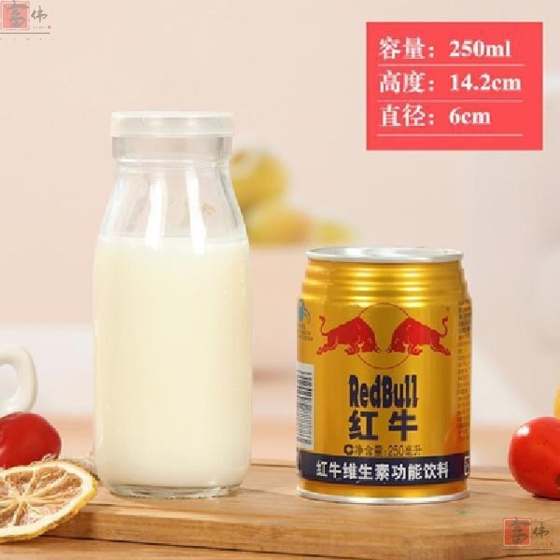 奶吧專用玻璃鮮奶瓶杯子奶瓶鐵蓋空瓶酸奶奶瓶子蓋子透明羊奶瓶子-細節圖9
