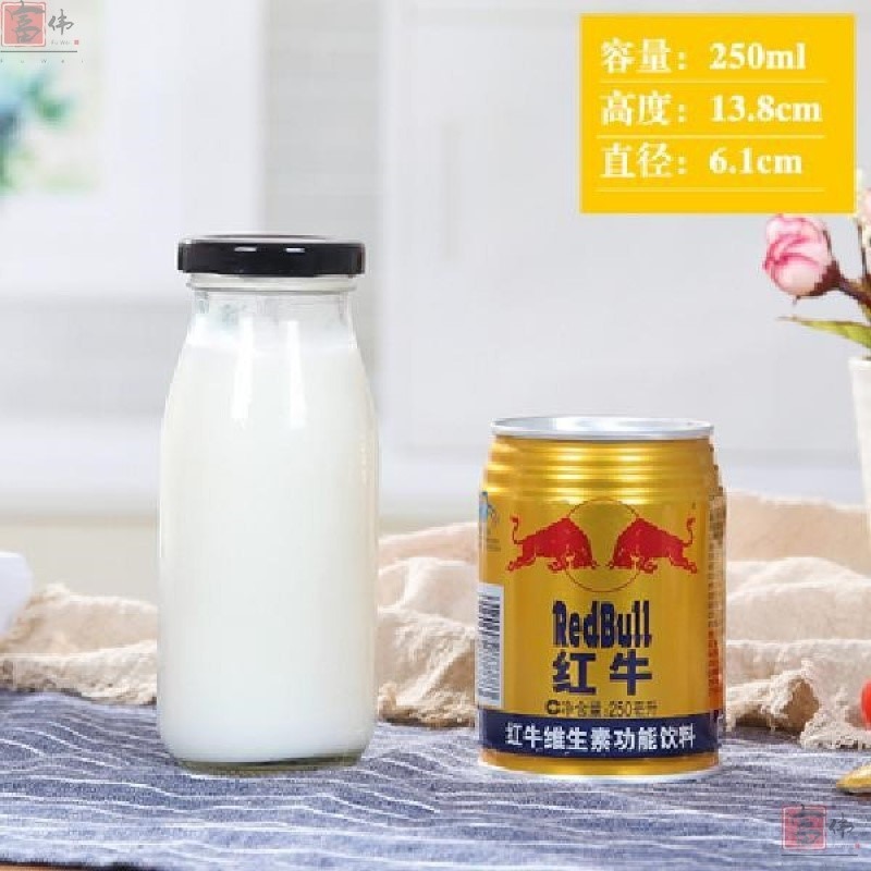 奶吧專用玻璃鮮奶瓶杯子奶瓶鐵蓋空瓶酸奶奶瓶子蓋子透明羊奶瓶子-細節圖10