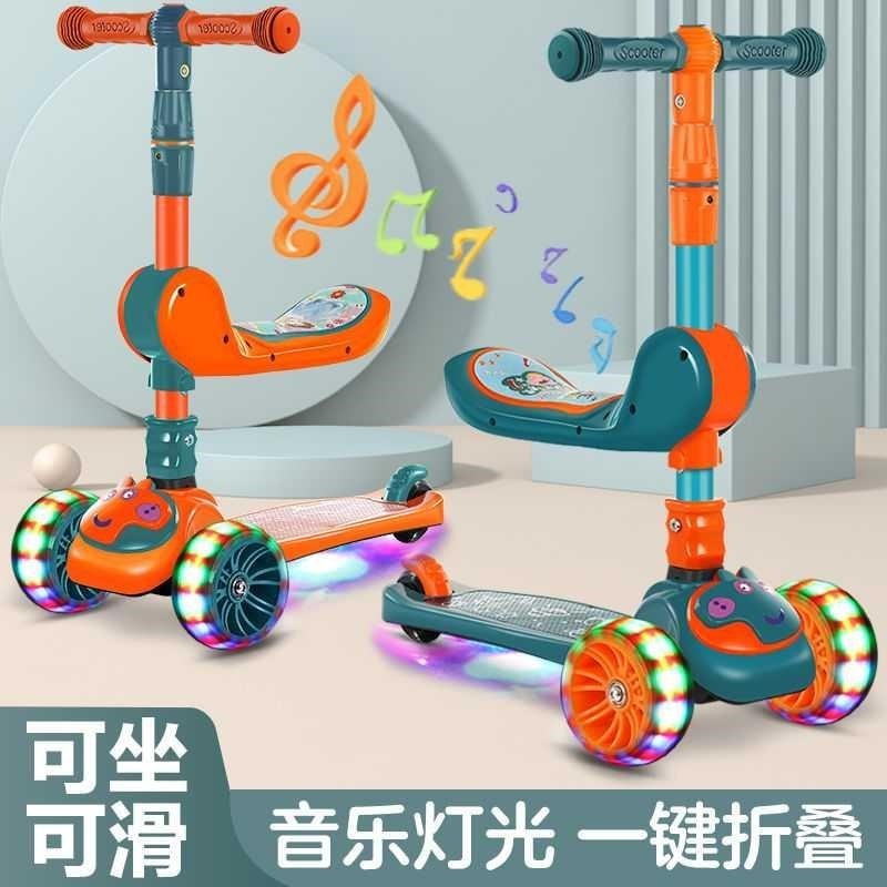 兒童滑板車可坐可滑行歲三四輪男女寶寶三合一小孩溜溜車-細節圖2