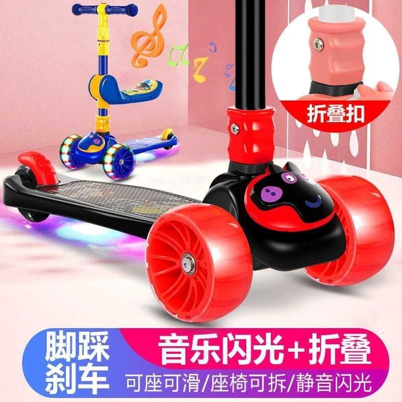 兒童滑板車可坐可滑行歲三四輪男女寶寶三合一小孩溜溜車-細節圖3