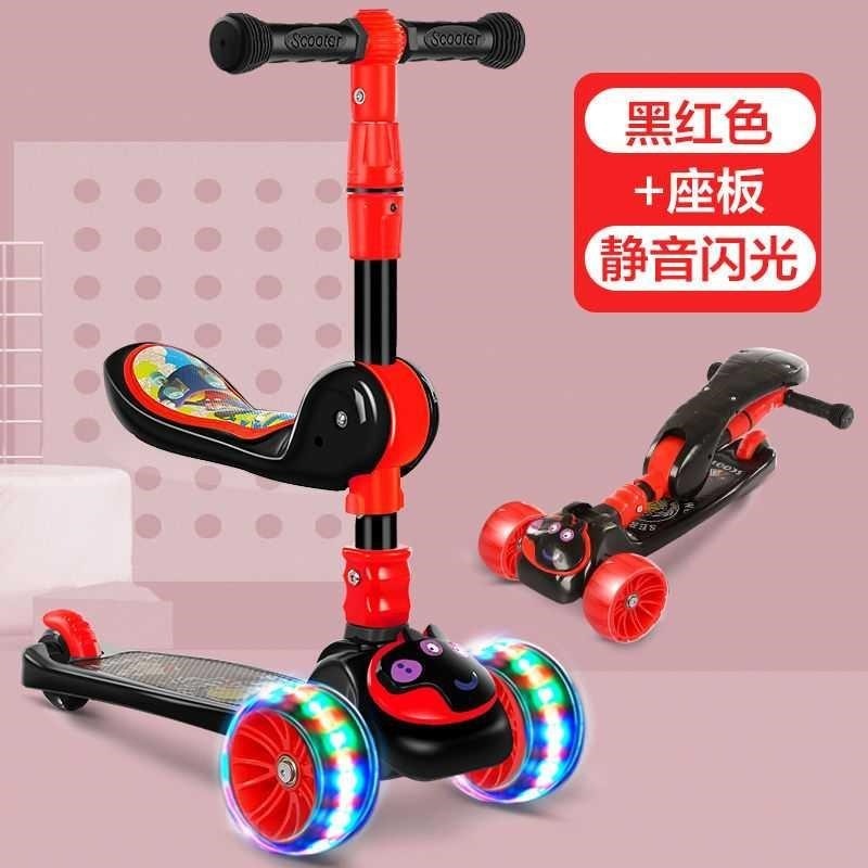 兒童滑板車可坐可滑行歲三四輪男女寶寶三合一小孩溜溜車-細節圖9
