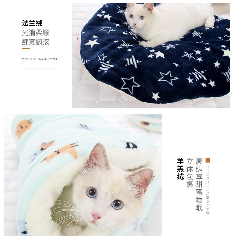 貓墊子睡覺用寵物地窩可愛創意ins網紅四季通易清理狗秋冬窩地。-細節圖5