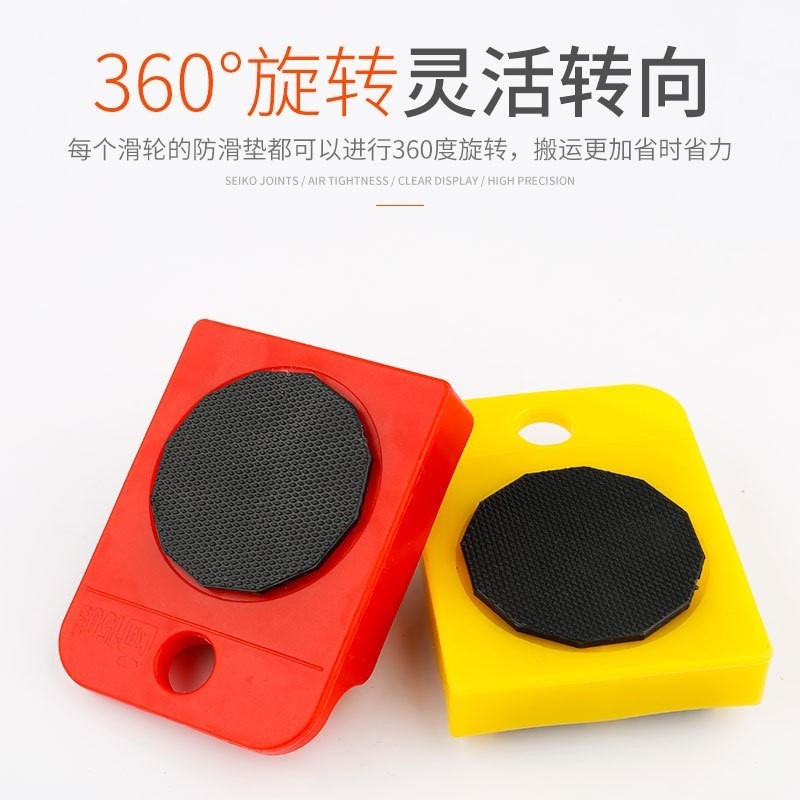 移運滑行用品實用搬家移動神器小巧小拉車搬動。家用可調節大號-細節圖2