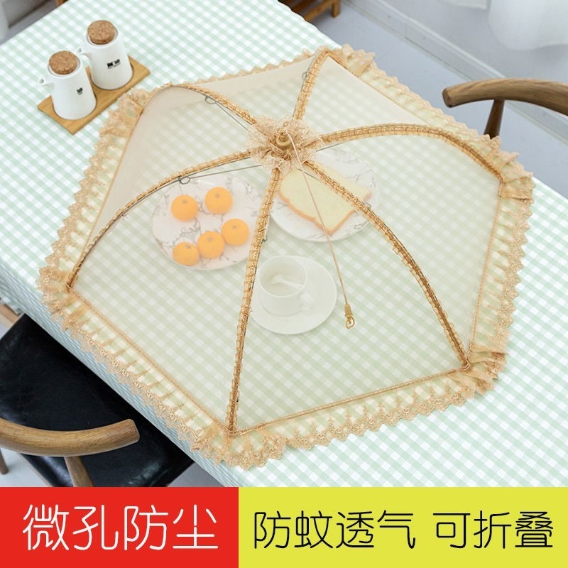 網子餐桌罩套飯菜家用紗罩歐式細網罩菜傘扣藍食物罩?籠餐桌飯桌-細節圖2
