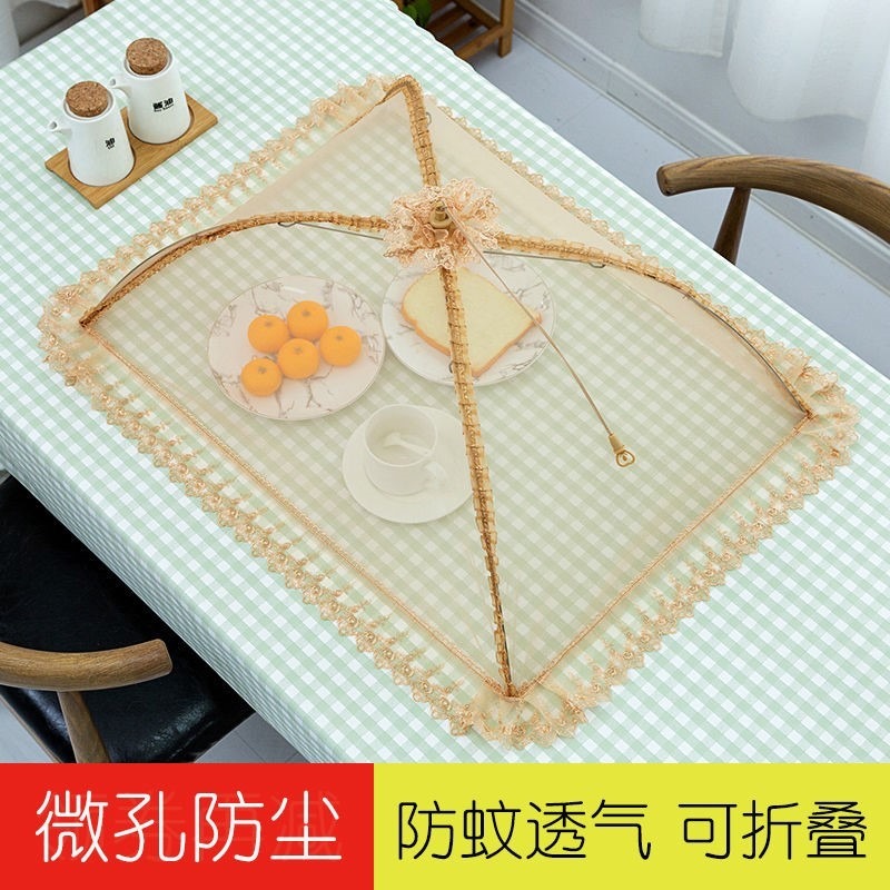 網子餐桌罩套飯菜家用紗罩歐式細網罩菜傘扣藍食物罩?籠餐桌飯桌-細節圖3