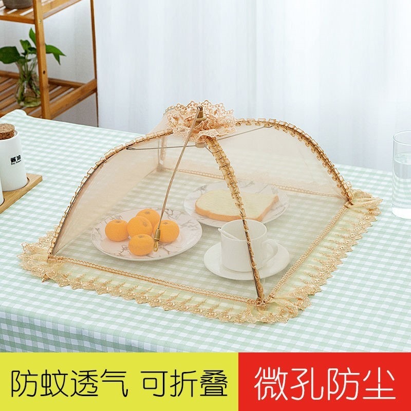網子餐桌罩套飯菜家用紗罩歐式細網罩菜傘扣藍食物罩?籠餐桌飯桌-細節圖4