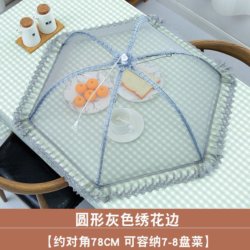 網子餐桌罩套飯菜家用紗罩歐式細網罩菜傘扣藍食物罩?籠餐桌飯桌-細節圖5
