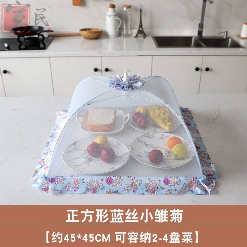 網子餐桌罩套飯菜家用紗罩歐式細網罩菜傘扣藍食物罩?籠餐桌飯桌-細節圖6